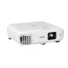 EPSON CB-2042 高亮商教投影机