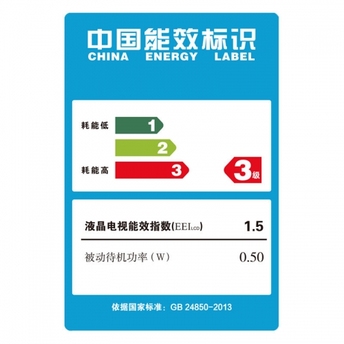 康佳（KONKA） 55英寸曲面4K超高清智能HDR液晶平板电视机 QLED55X60U