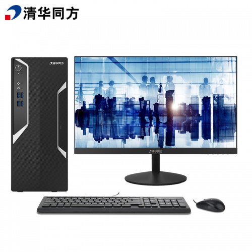 清华同方 超越E500-90132 商用台式机 A6-8580/8G/1T/DVDRW/Win 7 专业版/21.5英寸/三年上门