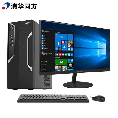 清华同方 超越E500-90132 商用台式机 A6-8580/8G/1T/DVDRW/Win 7 专业版/21.5英寸/三年上门