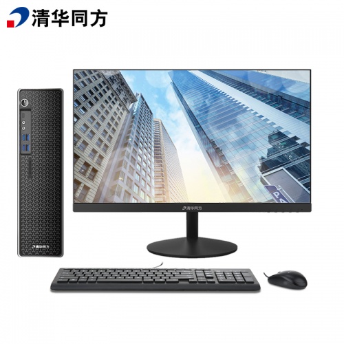 清华同方 超越E500-11132 商用台式机 i3-9100/4G/1T/Win10 神州网信版/21.5英寸/三年上门